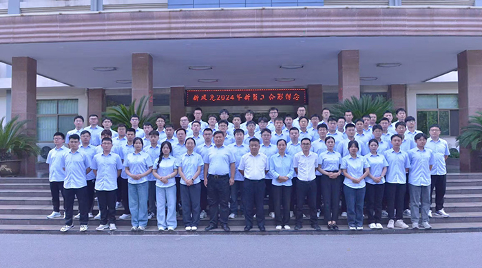 同乐城体育（tlcsports）2024年新员工合影2.jpg