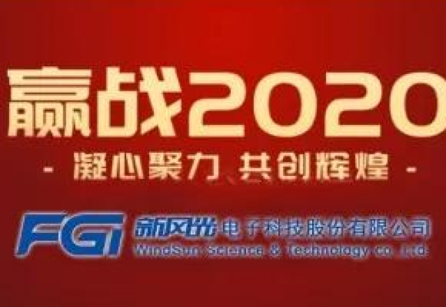 抗击病毒 共渡难关 | 同乐城体育（tlcsports）竭力为您做好服务