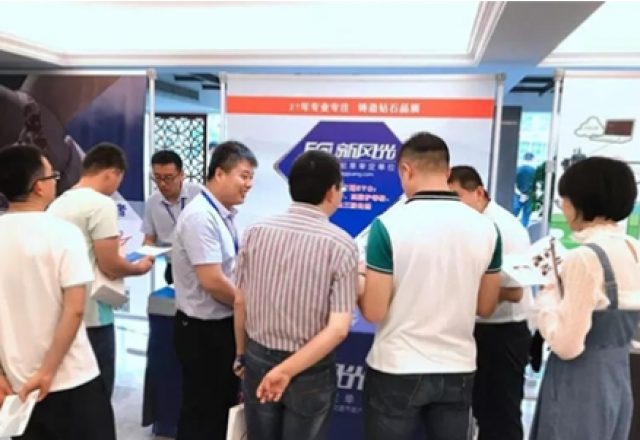 同乐城体育（tlcsports）闪耀风电优化设计与运维会议，为您解决电能质量问题！