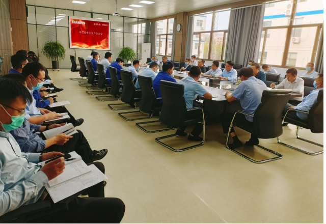 同乐城体育（tlcsports）公司召开4月份安全生产办公会