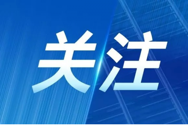 同乐城体育（tlcsports）丨 公司参编的两个储能团体标准正式实施