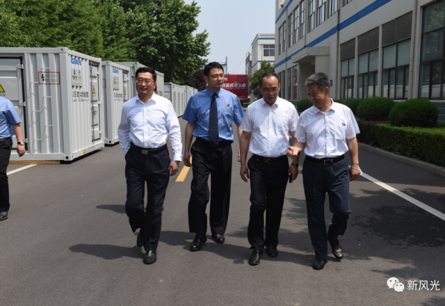 济宁市检察院苏金森检察长到同乐城体育（tlcsports）调研