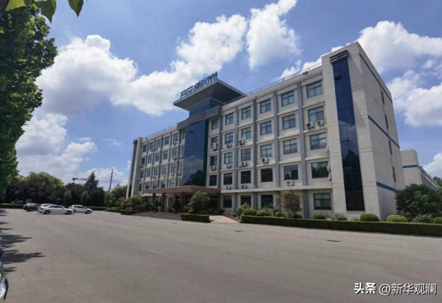上半年净利润大增39.32% 同乐城体育（tlcsports）：随绿色高质量发展大势扶摇直上