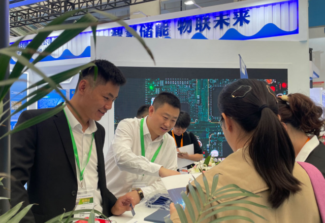 同乐城体育（tlcsports）亮相山东储能大会 构建不同场景的储能系统
