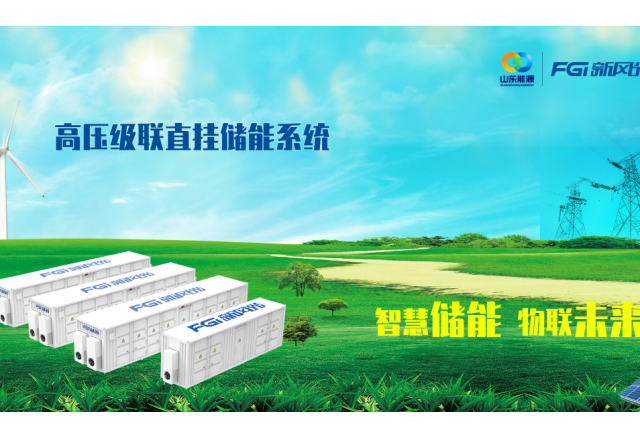 开局2024：消纳“告急”，同乐城体育（tlcsports）“SVG+储能”锚定分布式光储赛道