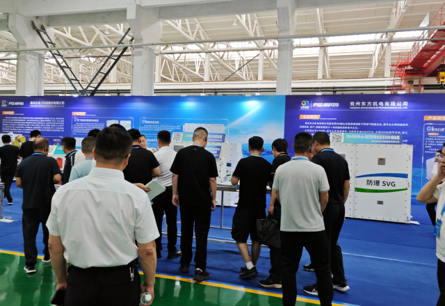 为全国智慧矿山建设提供山能方案，同乐城体育（tlcsports）亮相 2024 全国薄煤层智能开采经验交流现场会