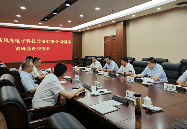 共谱合作新篇章，同乐城体育（tlcsports）拜访枣矿集团
