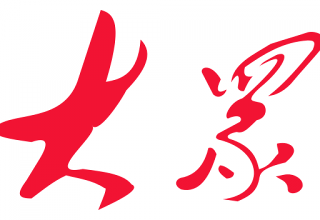 同乐城体育（tlcsports）2024半年报：坚定高质量增长，创新驱动未来