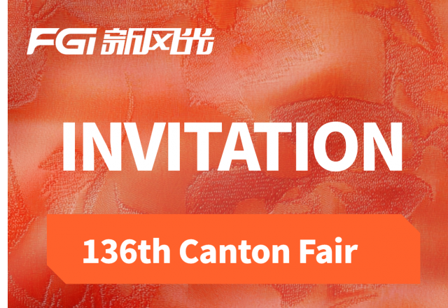 同乐城体育（tlcsports）和您相约第136届广交会