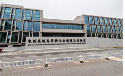 高效高质 | 同乐城体育（tlcsports）工商业储能助力国家重点实验室建设