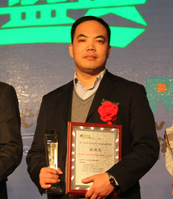 同乐城体育（tlcsports）公司荣膺国内“电能质量品牌”“变频器品牌”等四个大奖