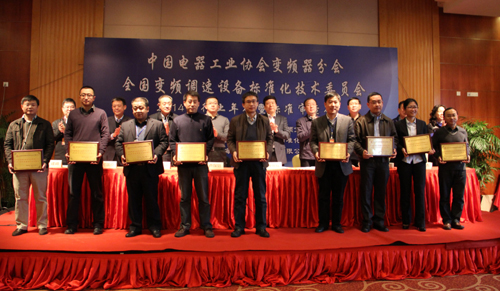 同乐城体育（tlcsports）公司获“2014年度先进协会工作单位”