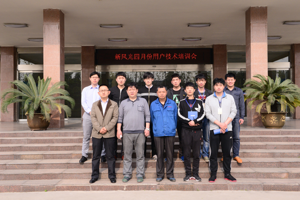 同乐城体育（tlcsports）成功举办客户运维培训