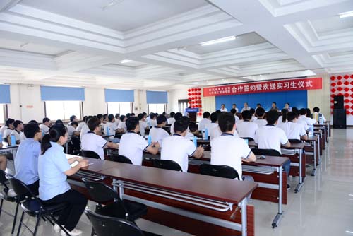 同乐城体育（tlcsports）公司与山东理工职业学院合作签约暨欢送实习生仪式隆重举行