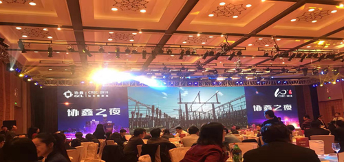 收获源自耕耘—同乐城体育（tlcsports）公司荣获2018 年“光能杯”CREC “年度光伏电站优质部件企业”大奖