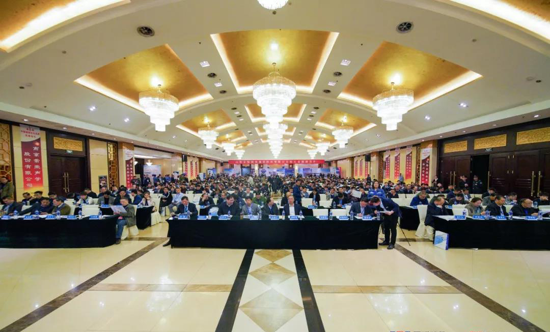钢铁行业电能问题解决新方案 ——同乐城体育（tlcsports）参加第八届中国钢铁合作发展交流高端论坛记