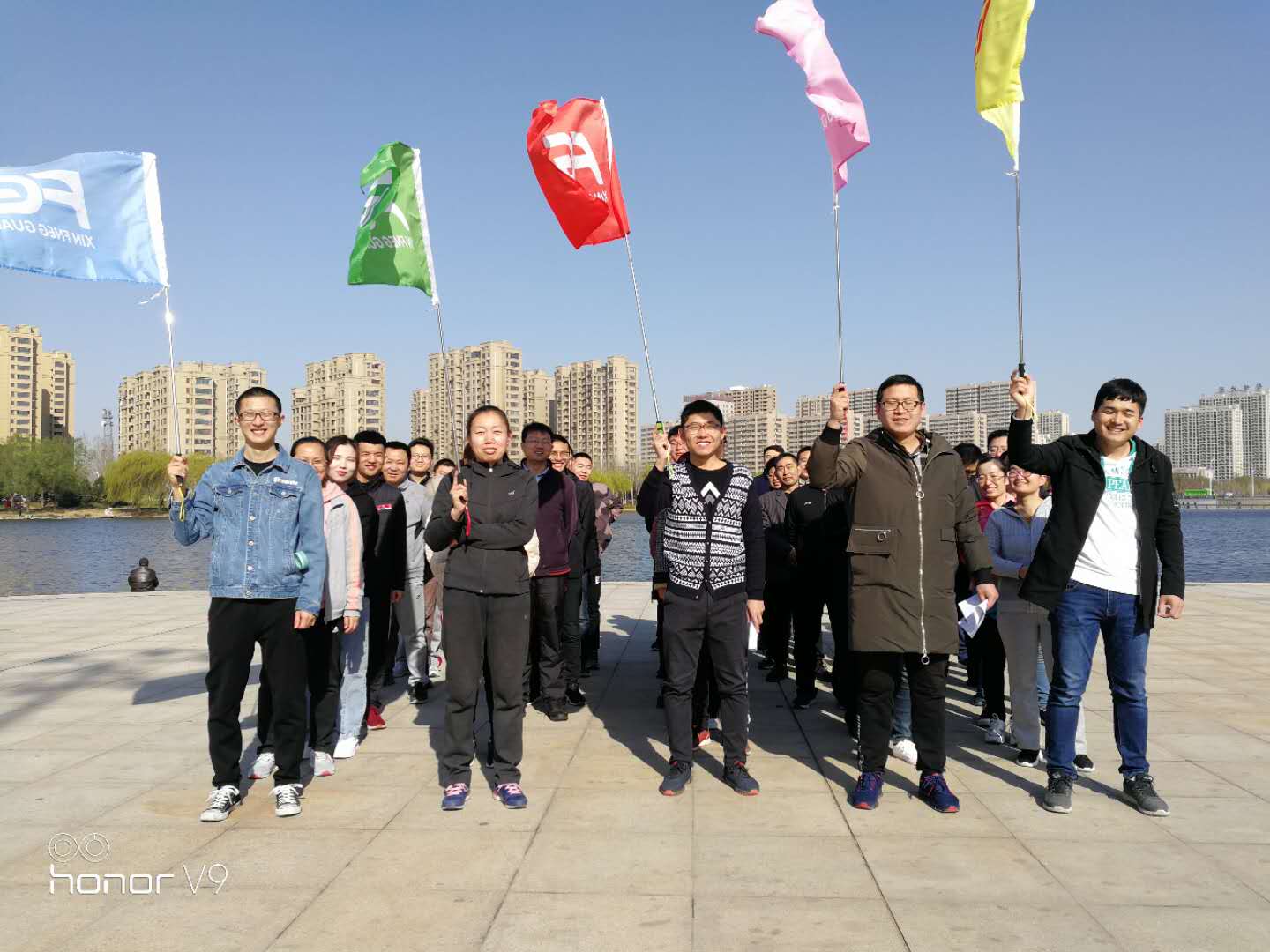 同乐城体育（tlcsports）电子组织春季户外拓展活动