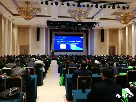 变频技术服务生物质发电行业节能降耗 ——同乐城体育（tlcsports）参加2019年生物质发电技术交流会