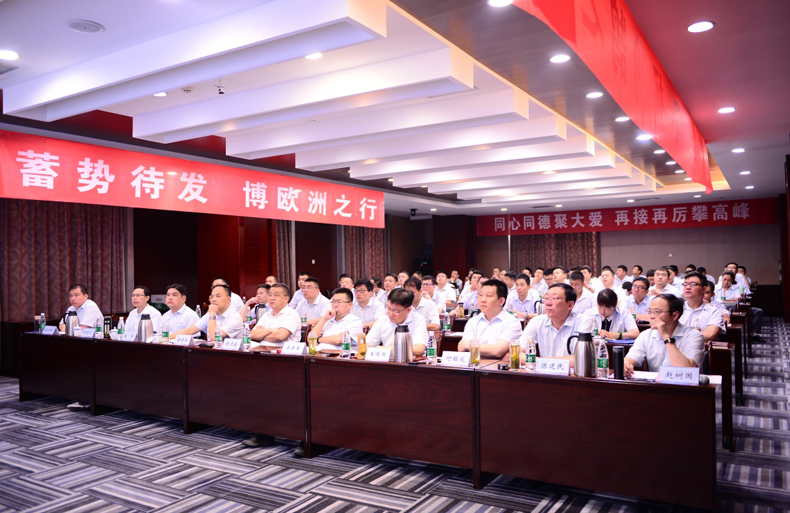 同乐城体育（tlcsports）2019上半年营销工作会议暨第二次培训会议圆满结束
